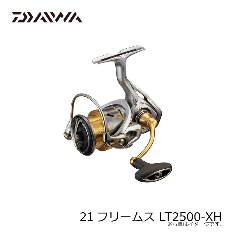DAIWA（ダイワ） 21フリームス LT2500-XH / スピニングリール : 釣具の
