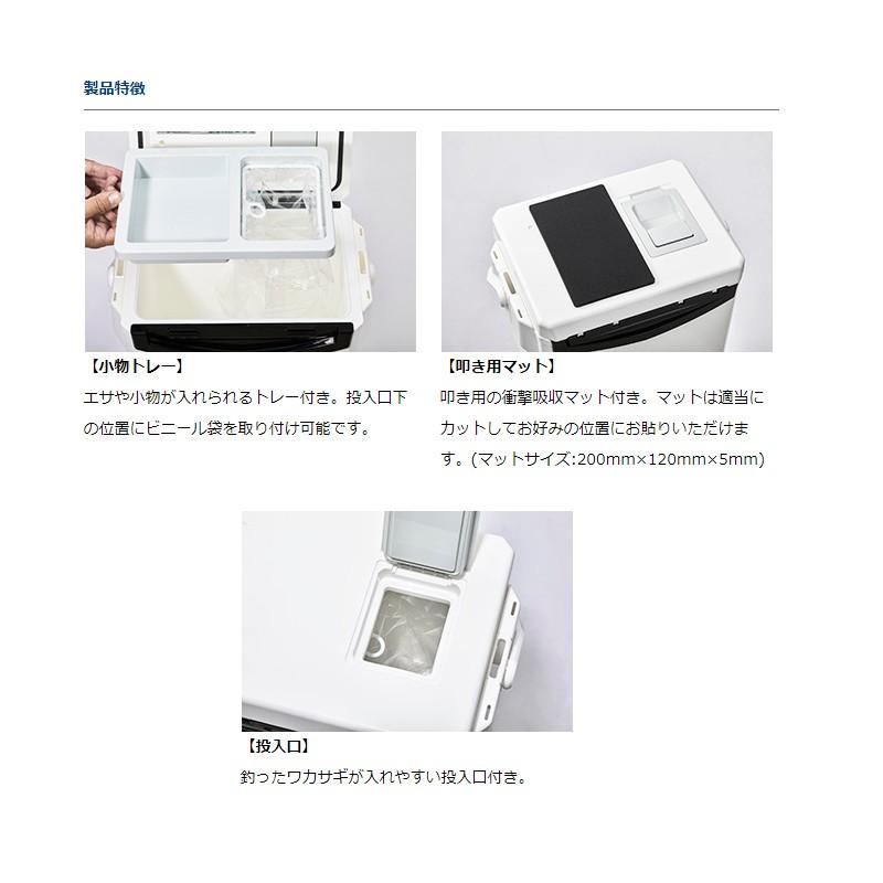 DAIWA（ダイワ） クリスティア クールラインアルファ S 1000X