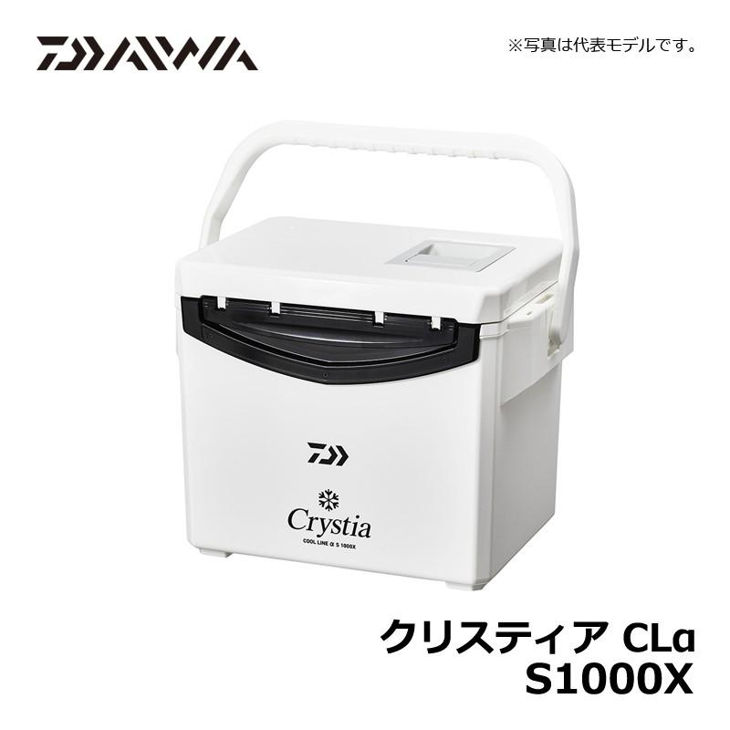 【新着商品】ダイワ(DAIWA) クーラーボックス 釣り/アウトドア クールライ クールラインα ライトソルト(クーラーボックス)｜DAIWA