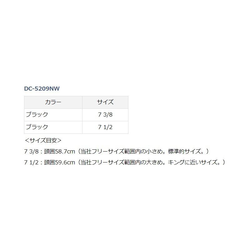 専用販売【 限定 】ダイワ 59FIFTY キャップ Amazon | ダイワ(DAIWA) キャップ 59FIFTY® Collaboration with NEW