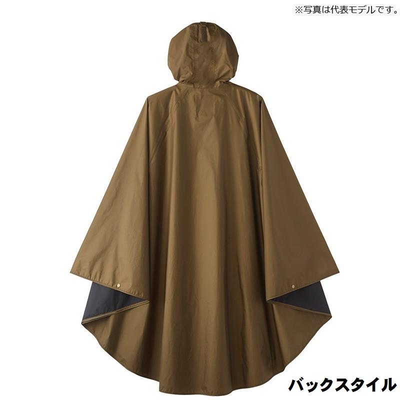 DAIWA（釣り） ダイワ DR-52020J レインマックス(R) フィッシング