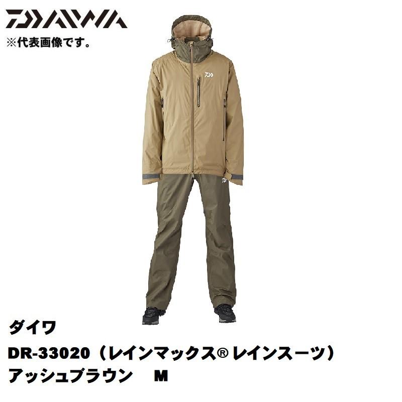 DAIWA（ダイワ） DR-33020 レインマックス(R) レインスーツ M アッシュ