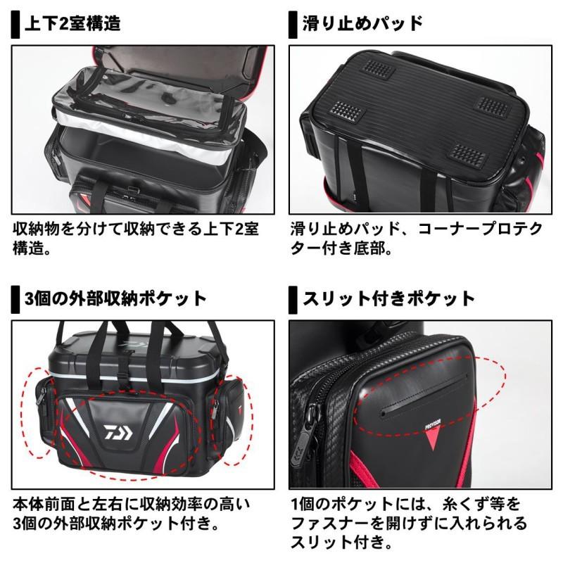 DAIWA（ダイワ） プロバイザー クールバッグ 28(C) レッド / 磯釣り 磯