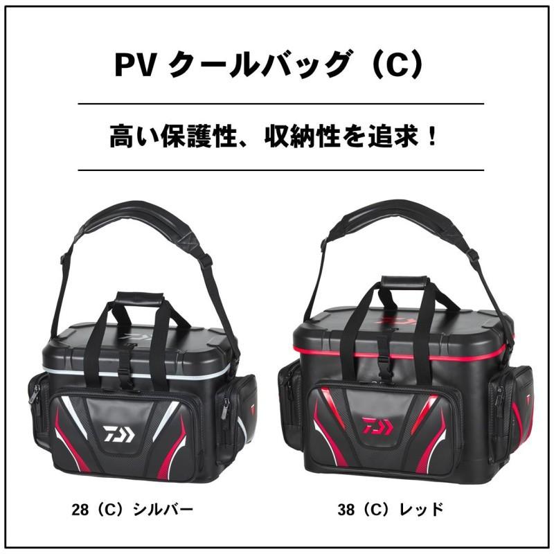 DAIWA（ダイワ） プロバイザー クールバッグ 38(C) レッド / 磯釣り 磯