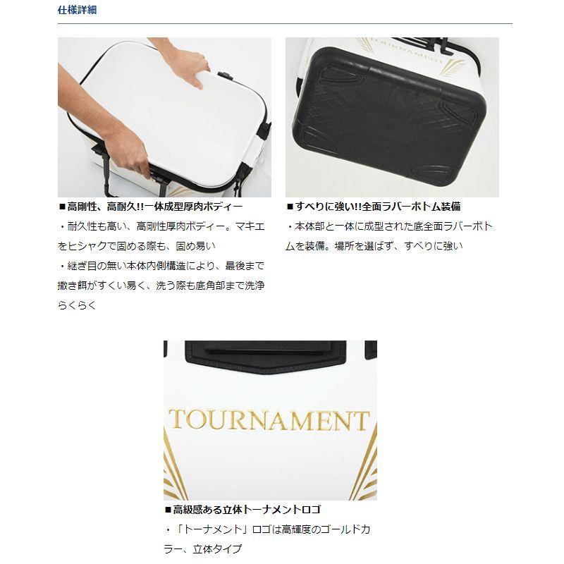 DAIWA ダイワのTOURNAMENT トーナメント、ハードバッカンFH36(C)ブラックになります。磯釣り、ふかせ釣り、海釣り、チヌ、グレ、黒鯛、石鯛、メジナ等 DAIWA（ダイワ） トーナメント ハードバッカンFH36（C） ブラック / 磯