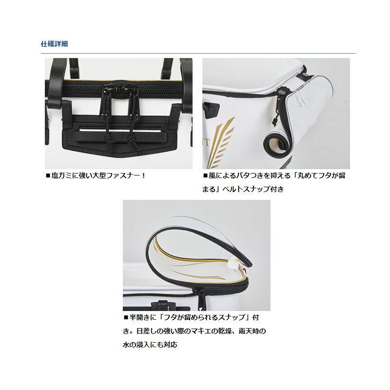 DAIWA（ダイワ） トーナメント ハードバッカンFH36（C） ブラック / 磯