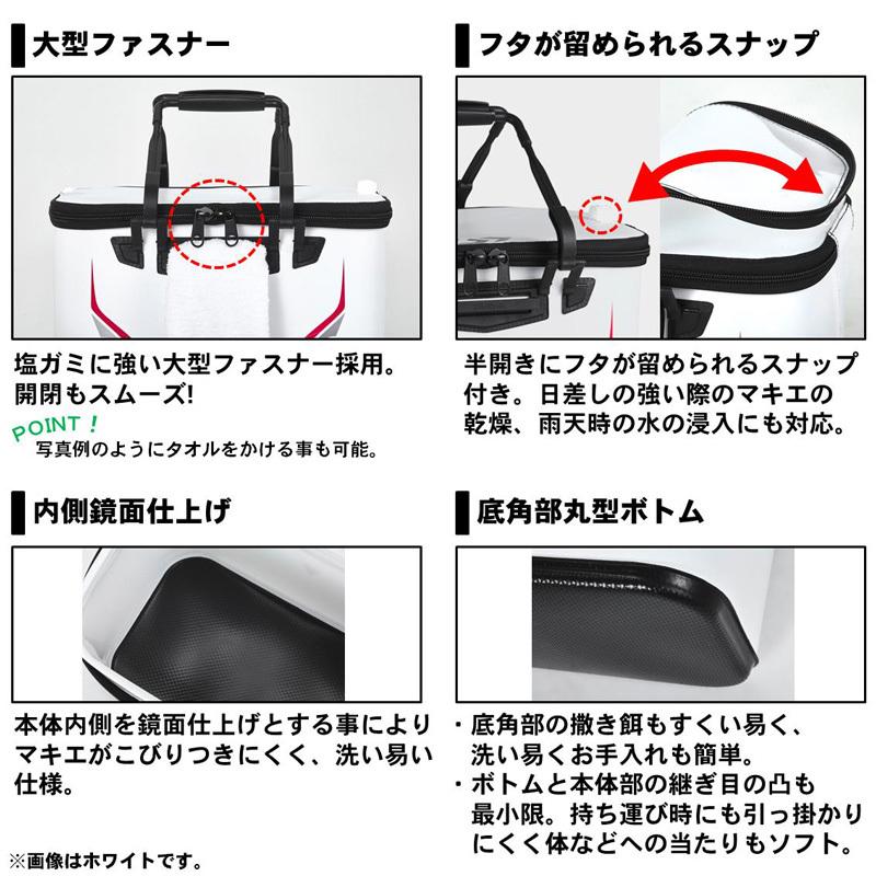 DAIWA（ダイワ） プロバイザー スーパーバッカン FH (E) 36 ホワイト