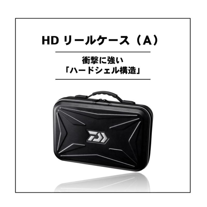 Reel cover スピニングリール ダイワ hdリールケース 特価品10 OFF
