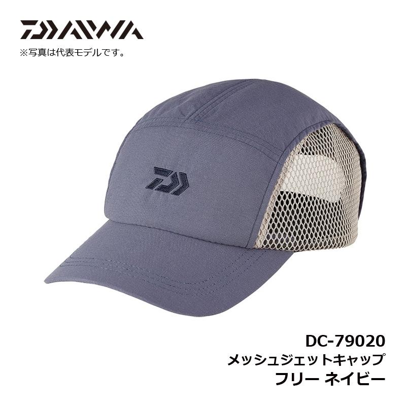 大和 Forney 75487エアチャック、スナップオンクリップ付きダイレクトライン