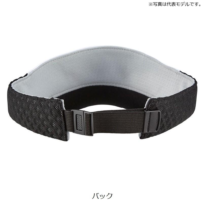 ダイワ Dc 71020 撥水サンバイザー フリー ホワイト 帽子 釣具のfto 通販 Paypayモール