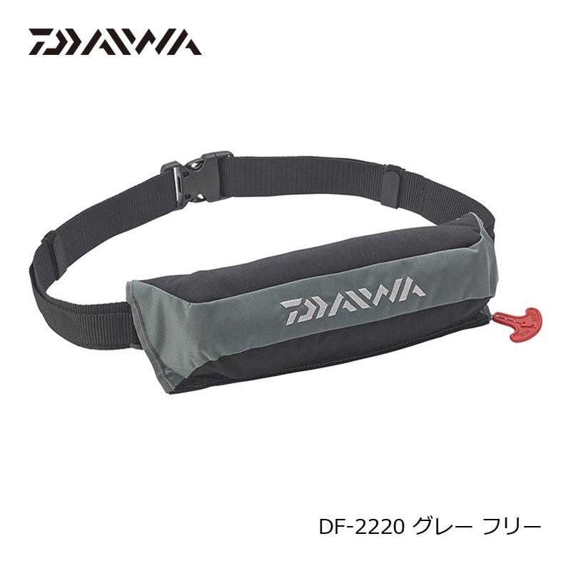 Daiwa 自動膨張式ライフジャケット ブラック/グレー　国土交通省型式承認品 DAIWA（ダイワ） DF-2220 コンパクトライフジャケット(ウエストタイプ