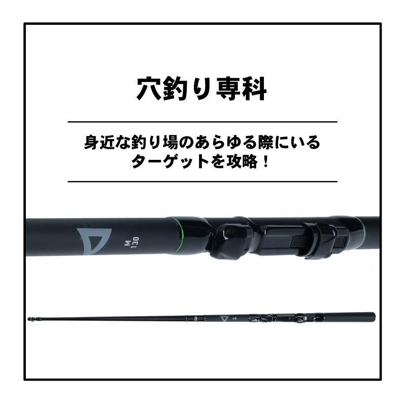 DAIWA（ダイワ） 穴釣り専科 M150 / 防波堤竿 穴釣り : 釣具のFTO