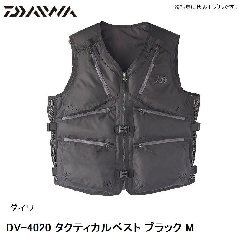DAIWA（ダイワ） DV-4020 タクティカルベスト ブラック M : 釣具のFTO