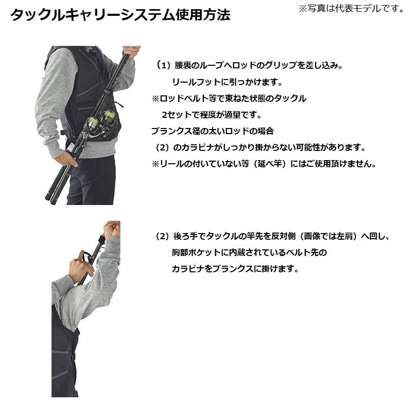 DAIWA（ダイワ） DV-4020 タクティカルベスト ブラック L : 釣具のFTO