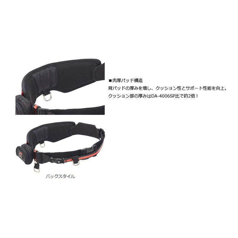 ダイワ　鮎ベルト DA-3020SP レッド【釣具　釣り具】_2