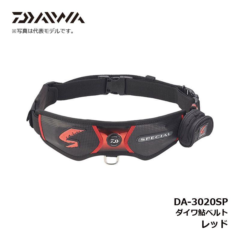 ダイワ　鮎ベルト DA-3020SP レッド【釣具　釣り具】_4