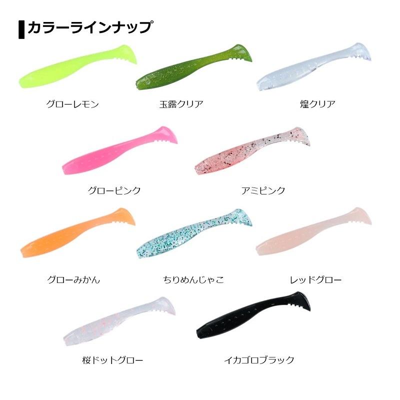 DAIWA（ダイワ） 月下美人ビームフィッシュ 1.8インチ レッドグロー