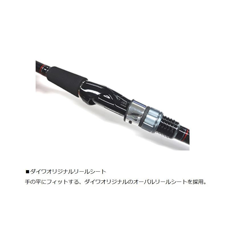 DAIWA（ダイワ） クロスビート SW 766TML / ソルトロッド ショア