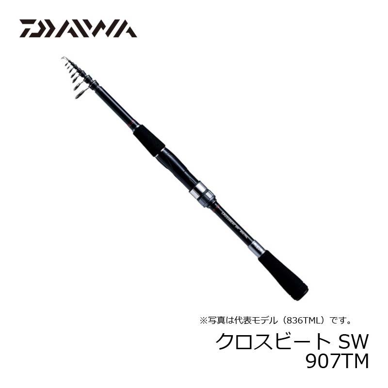 DAIWA（釣り） ダイワ クロスビート SW 907TM / ソルトロッド