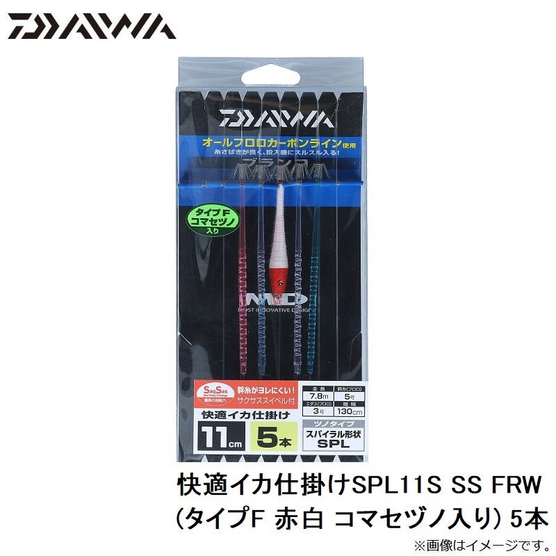 DAIWA（釣り） ダイワ 快適イカ仕掛けSPL11S SS FRW (タイプF 赤