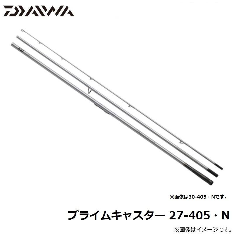 DAIWA（ダイワ） プライムキャスター 27-405・N【大型1】 : 釣具のFTO