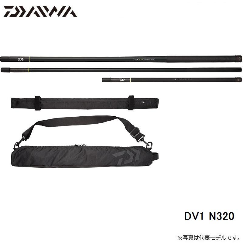 DAIWA（ダイワ） DV1 N320 / ノベ竿 フリースタイル 川 池 海 釣り