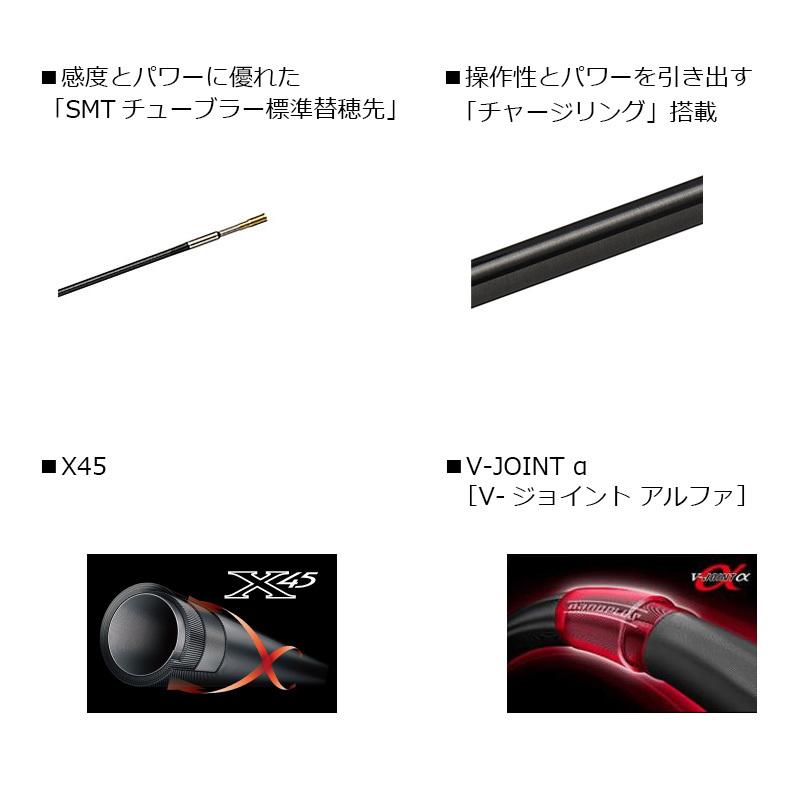 DAIWA（ダイワ） 銀影競技A テクニカル90・N【大型1】 : 釣具のFTO