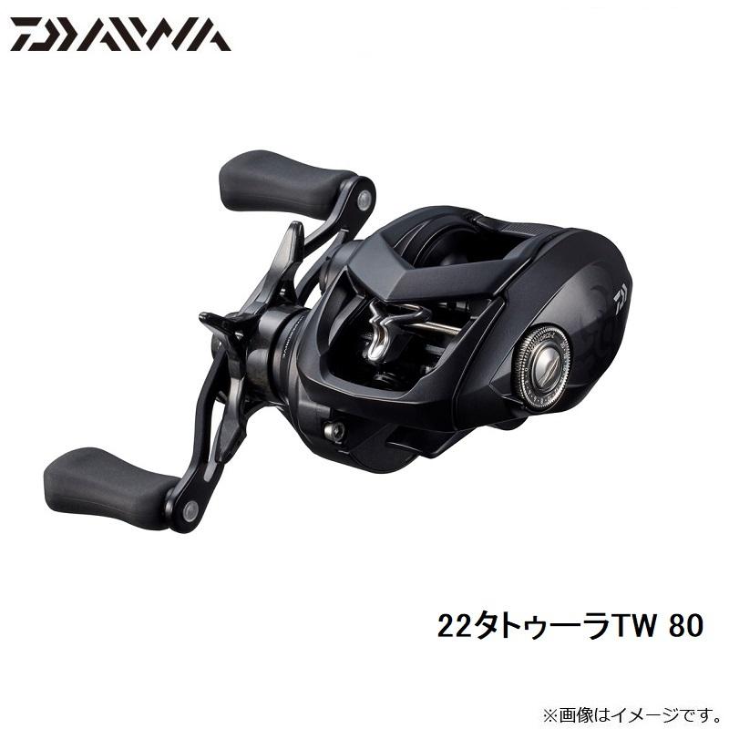 Daiwa 22TATULA TW80H 美品 DAIWA（ダイワ） 22タトゥーラTW 80 / ベイトリール 右巻 ノーマルギア