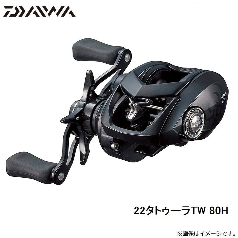 DAIWA（ダイワ） 22タトゥーラTW 80H / ベイトリール 右巻 ハイギア