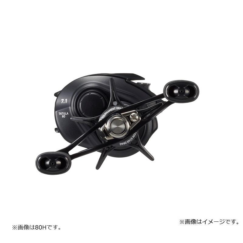 DAIWA(釣り) ダイワ 22タトゥーラTW 80XH / ベイトリール 右巻 DAIWA(釣り) ダイワ 22タトゥーラTW 80XH / ベイトリール 右巻