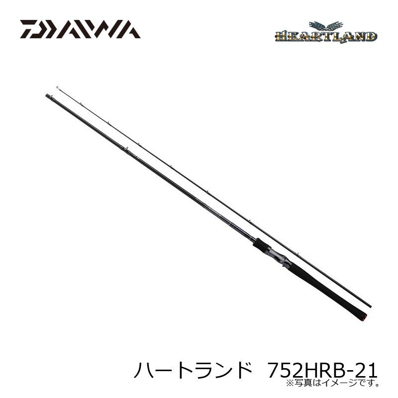 DAIWA ハートランド 752HRB-21 ダイワ スタンダードの凄み!」ハートランド752HRB-21のインプレ! | 釣り