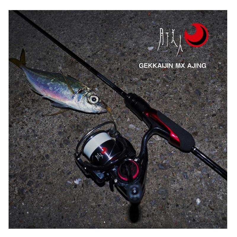 DAIWA（釣り） ダイワ 月下美人 MX AJING 55XUL-S・N / ライト
