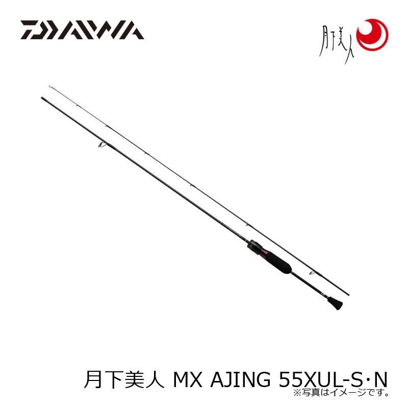 Daiwa MX 55XUL-S アジングロッド 失敗インプレ】ジグ単用に「21月下美人MX アジング 55XUL-S」を