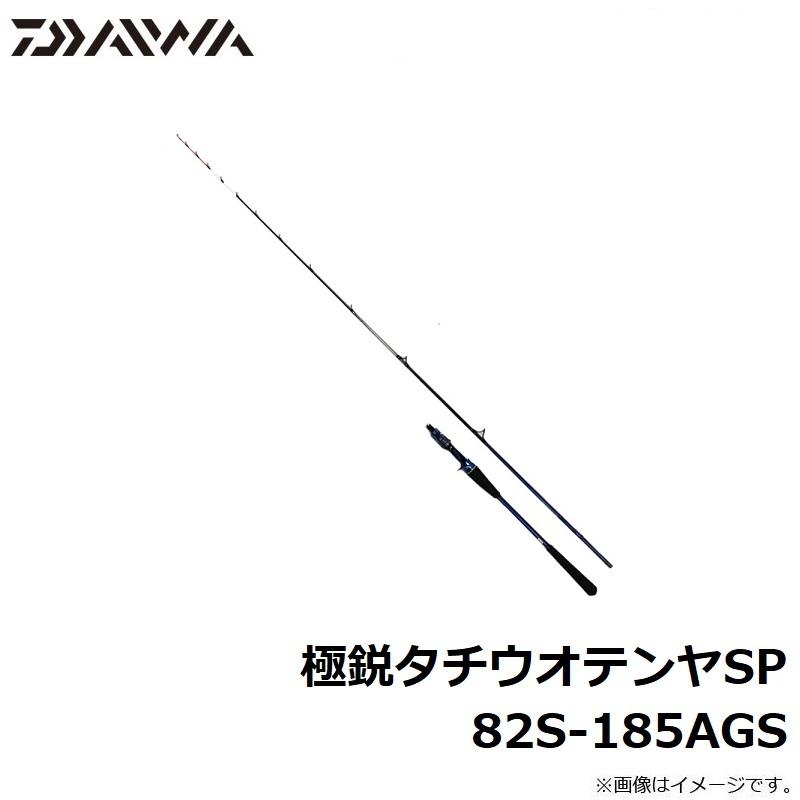 DAIWA（釣り） ダイワ 極鋭タチウオテンヤSP 82S-185AGS【大型1