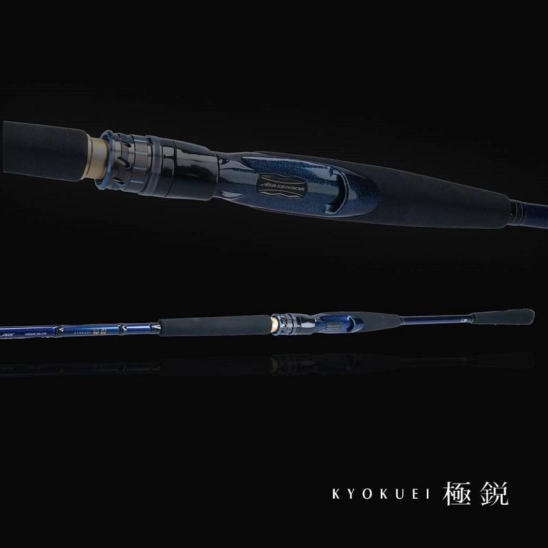 DAIWA（ダイワ） 極鋭ヒラメ M-240・R / 船竿 : 釣具のFTO - 通販