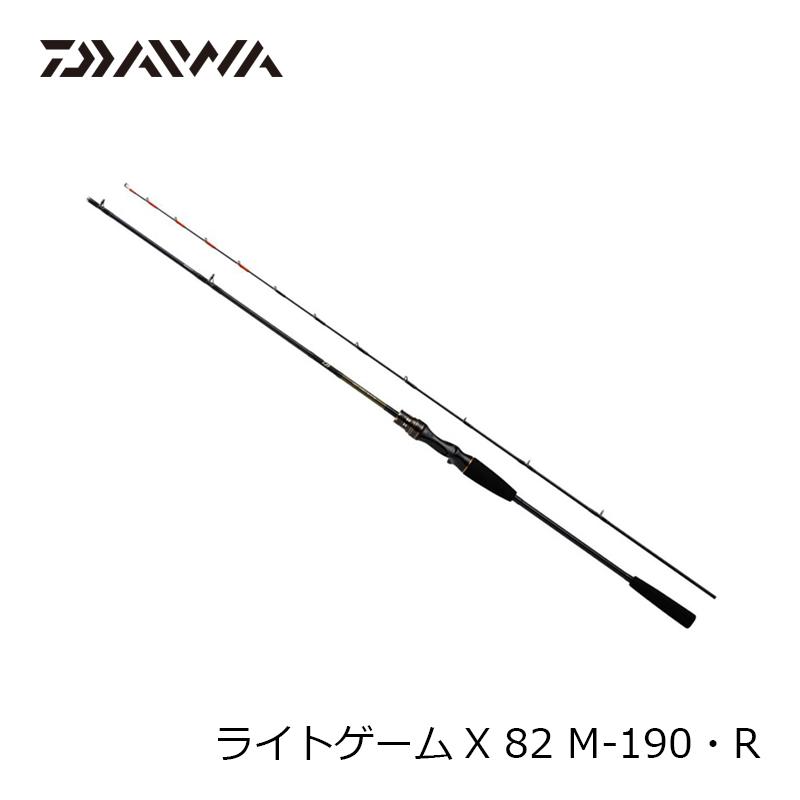 DAIWA（ダイワ） ライトゲームX 82 M-190・R : 釣具のFTO - 通販