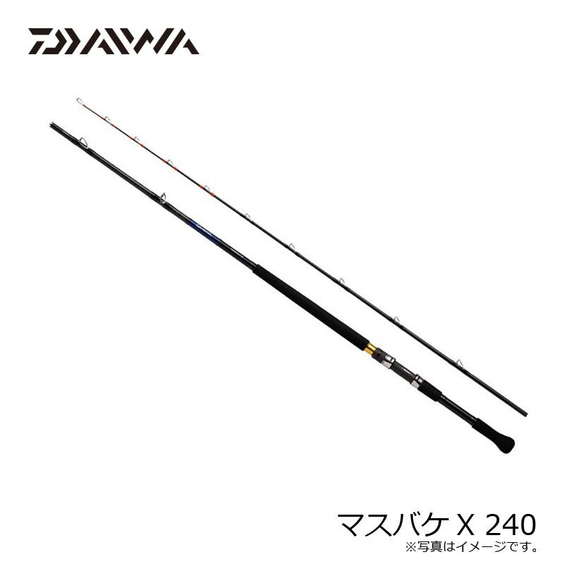 DAIWA（ダイワ） マスバケX 240 : 釣具のFTO - 通販 - Yahoo!ショッピング