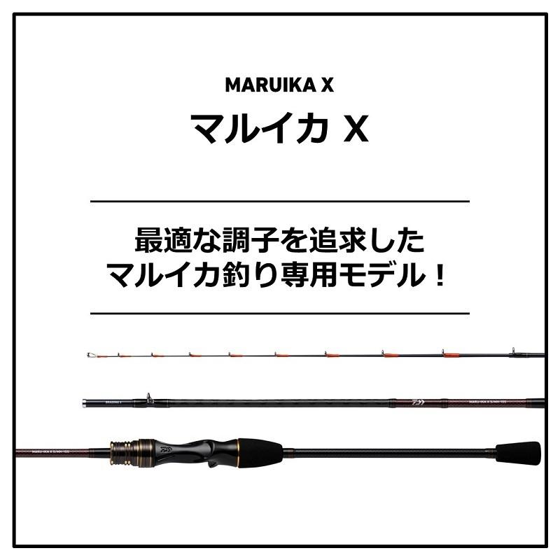 ダイワ　マルイカX S/MH-155　DAIWA DAIWA（ダイワ） マルイカ X S/MH-155・R : 釣具のFTO - 通販 - Yahoo
