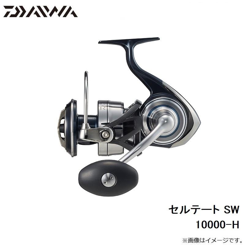 ダイワ DAIWA 21セルテート SW 10000-H  スピニングリール DAIWA（ダイワ） 21セルテート SW 10000-H / スピニングリール : 釣具