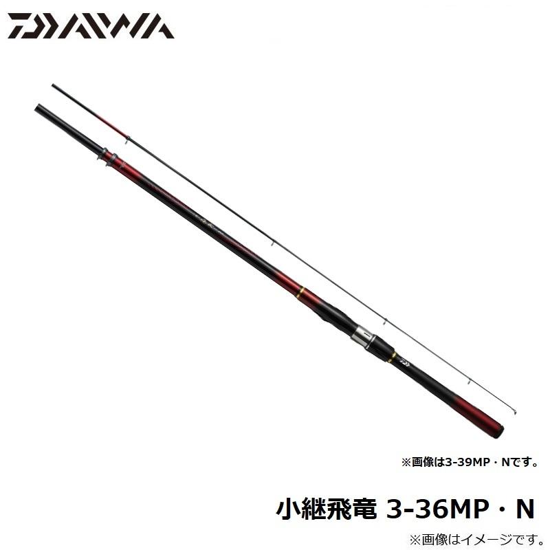 ダイワ Daiwa 小継 飛竜 3号-36M-V DAIWA（ダイワ） 小継飛竜 3-36MP・N : 釣具のFTO - 通販 - Yahoo