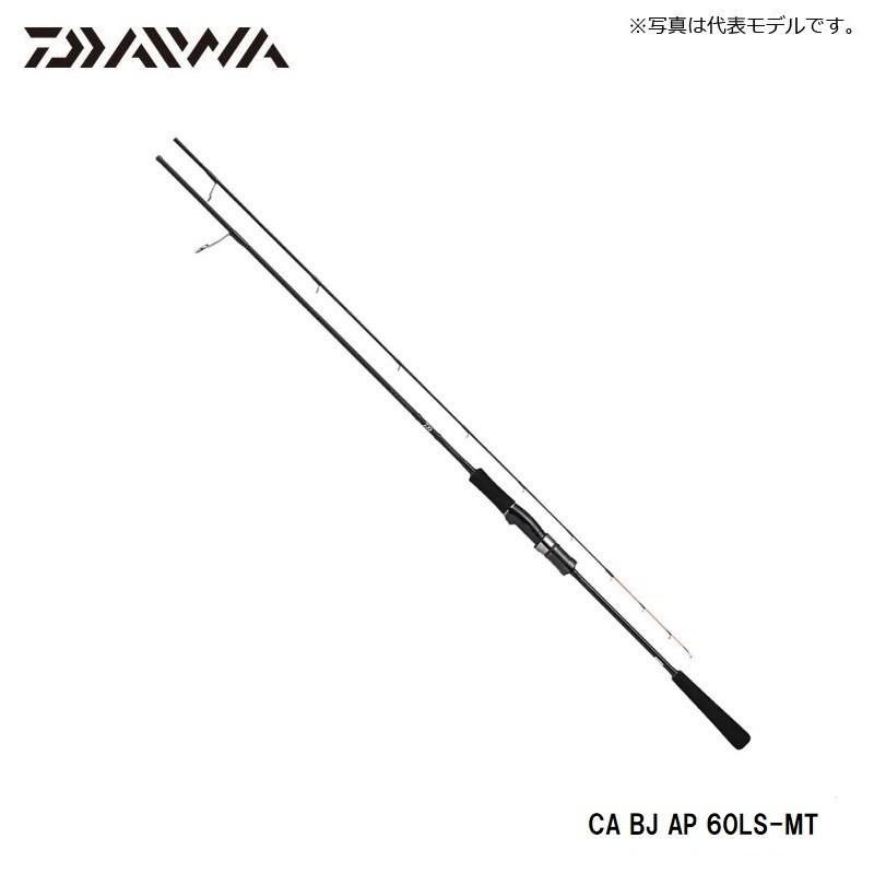 DAIWA（ダイワ） キャタリナ BJ エアポータブル 60LS-MT : 釣具のFTO