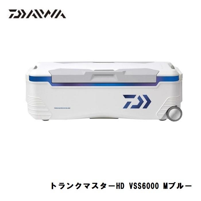 DAIWA（釣り） ダイワ トランクマスターHD VSS6000 Mブルー / 釣り 