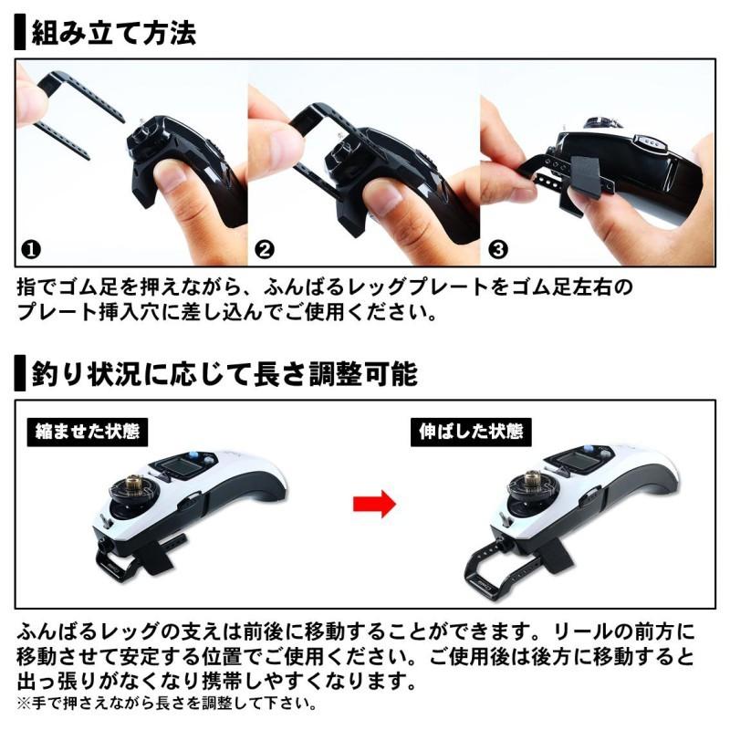 DAIWA(釣り) ダイワ クリスティア ワカサギ ふんばるレッグ DAIWA(釣り) ダイワ クリスティア ワカサギ ふんばるレッグ
