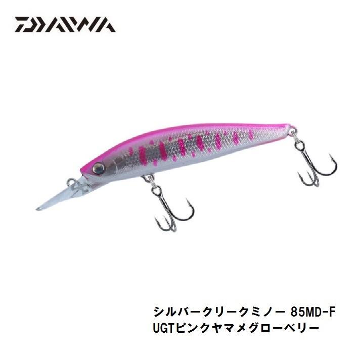 ハードルアー ピンク シルバー 約25cm γ250ディアブロ シルバークリークミノーTG(ルアー)｜DAIWA ルアー・フライ