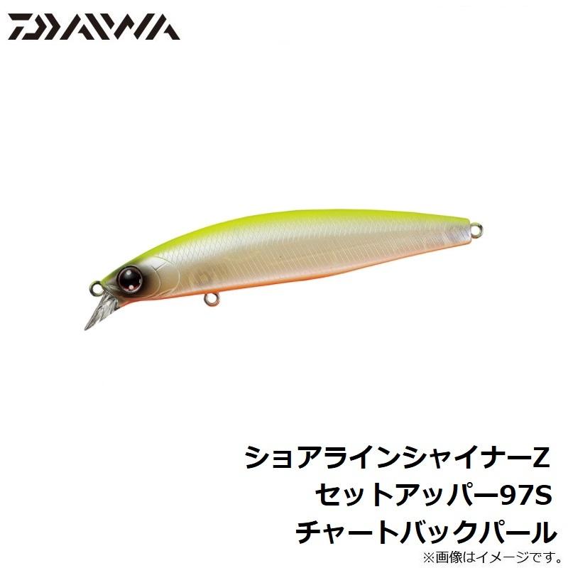 DAIWA（ダイワ） ショアラインシャイナーZ セットアッパー97S チャート
