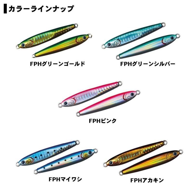 DAIWA - TGベイトSLJ 60g 2個と80g 2個 限定カラー DAIWA（釣り） ダイワ ジグ TGベイト SLJ 80g アデルアカキン