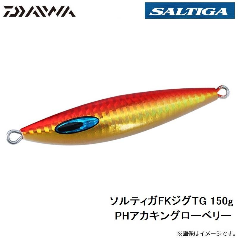 DAIWA（ダイワ） ソルティガFKジグTG 150g PHアカキングローベリー