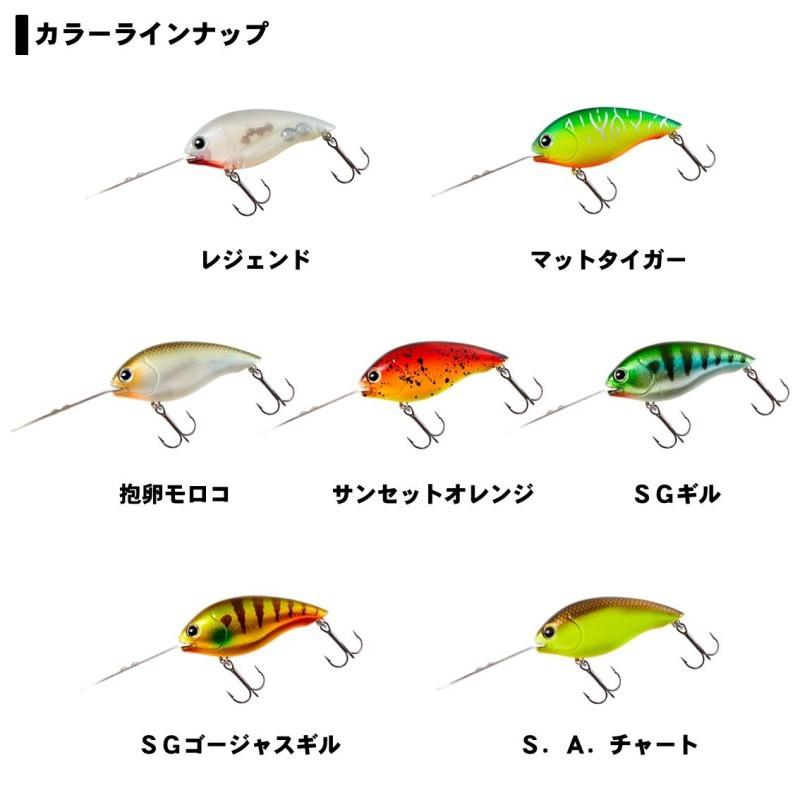 DAIWA（ダイワ） T.D.ハイパークランク 1066Ti S.A.チャート : 釣具の