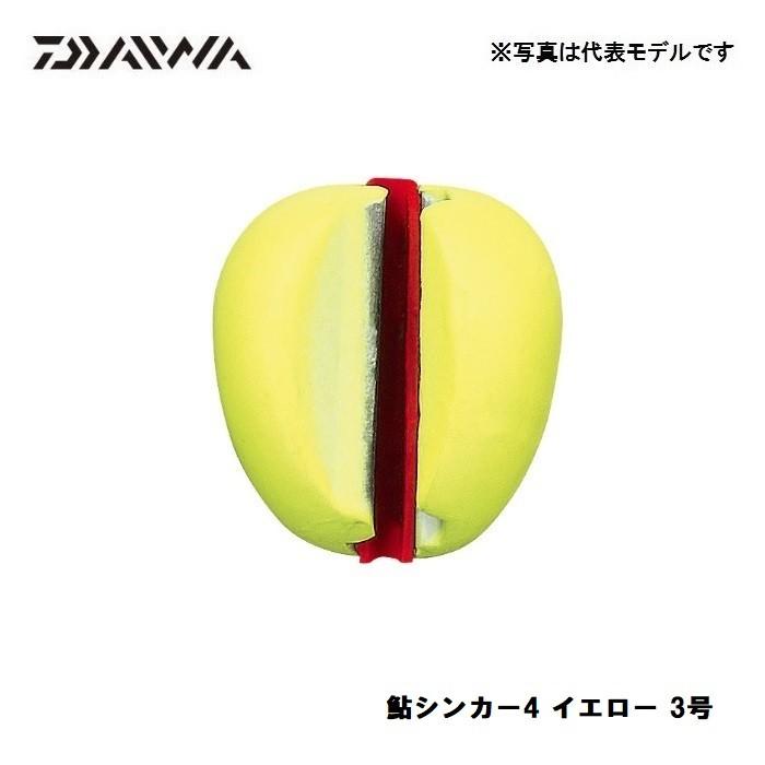 DAIWA（ダイワ） 鮎シンカー4 3号 イエロー / 鮎釣り 鮎用 仕掛