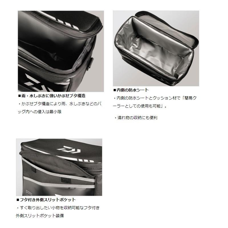 DAIWA（ダイワ） F クールバッグ (B) 28 ブルー : 釣具のFTO - 通販 